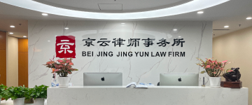 崇礼-首屏背景图