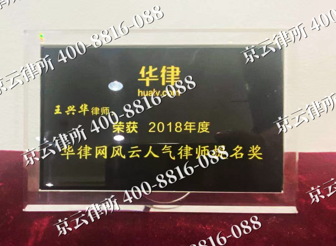 崇礼-企业展示图